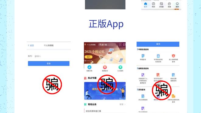 开云app在线登录入口网址截图4